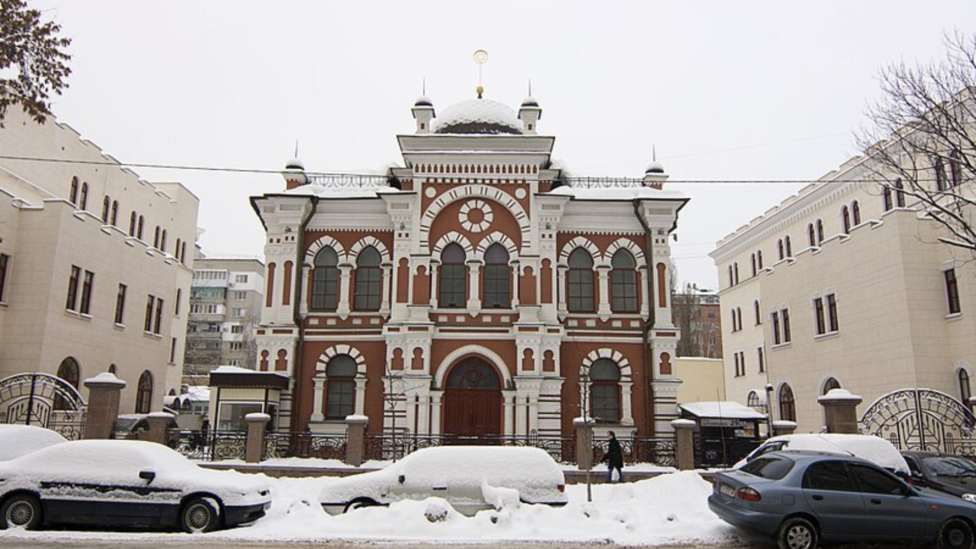 La Grande Synagogue Choral de Kiev